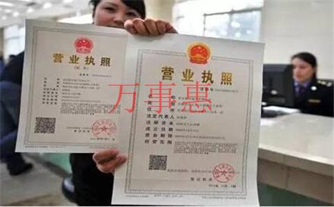 公司注冊(cè)資金如何增資？注冊(cè)公司增加資金流程是什么？