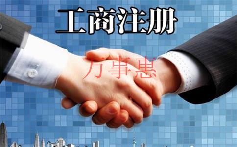 「深圳代理記賬價(jià)格」會(huì)計(jì)代理記賬費(fèi)用是多少錢(qián)？