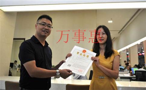 深圳哪家代理記賬公司價(jià)格比較便宜？