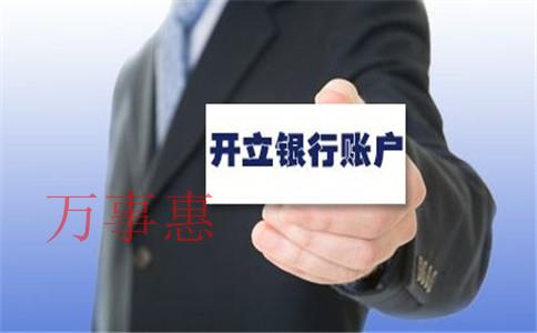 深圳注冊(cè)公司時(shí)注冊(cè)資本如何填寫才好？