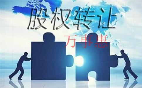 精密儀器公司注冊(cè)條件是什么？注冊(cè)流程和需要的材料是什