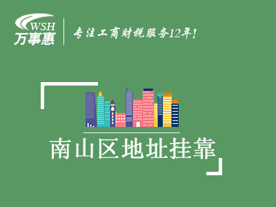 假如2020年一線房價到20萬 我們生活會成什么樣