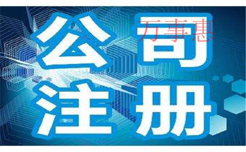 「代理記賬」深圳專業(yè)代理記賬怎么收費(fèi)？