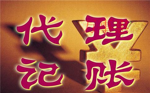 怎樣在深圳注冊(cè)公司