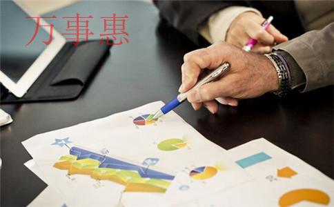 《公司轉(zhuǎn)讓流程》代理記賬公司為中小企業(yè)保駕護航